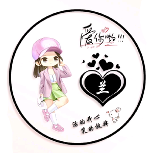 农村宝妈兰溪头像