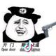 过眼云烟1d4L头像