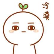 mintgreen1108的个人资料头像