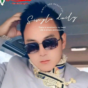 翱翔的雄鹰任波藏音头像