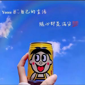 陌陌头像