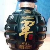用户7792299151895头像