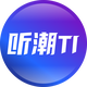 听潮TI头像