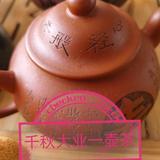 发财艾薇儿9i3头像