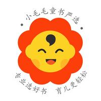 小毛毛儿童乐园头像