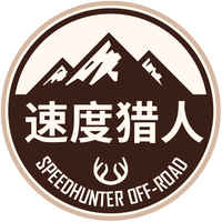 速度猎人SPEEDHUNTER头像