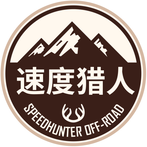 速度猎人SPEEDHUNTER头像