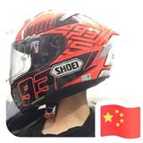 用户2744025309520040头像