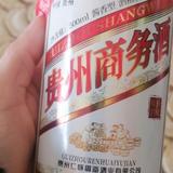 细腻布莱克6I1头像