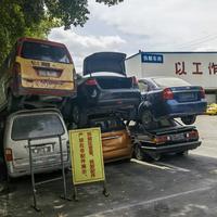 零跑垃圾737头像