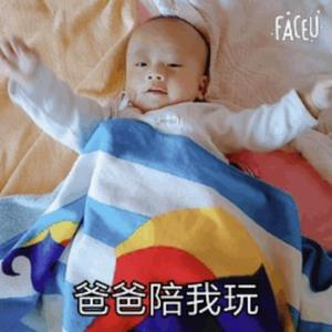 小孔妈妈的生活日记头像