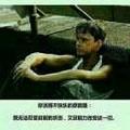 金老先生庸头像