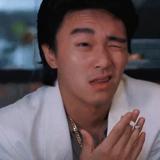 雾霾4680头像