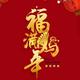 小熊2472头像