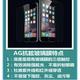 AG磨砂玻璃胡生头像
