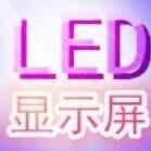 仁爱星辰5a7头像