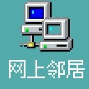 用户1299419345617的个人资料头像