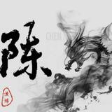 领衔主演571头像