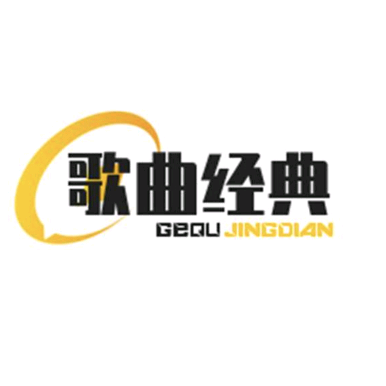 胜汪汪的幸运西西头像