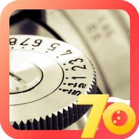 旺仔牛奶8660头像