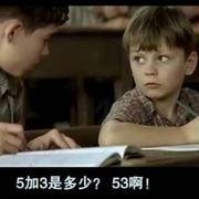 香蕉不拿呢的个人资料头像