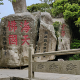 多才星球YI头像