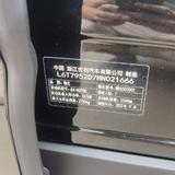 春风十里不如你3441头像