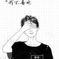 用户101394245256头像
