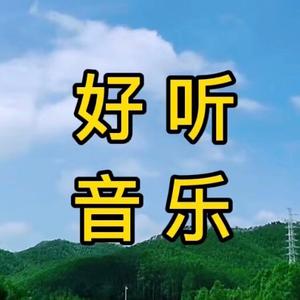 小飞虎剪影头像