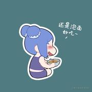 嘉然今天吃的个人资料头像