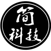 简科技简哥头像