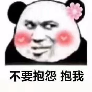 淡泊习惯失眠头像