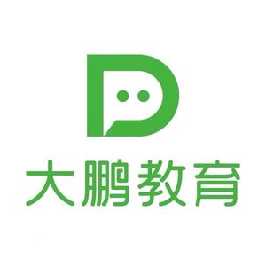 大鹏教育教育旗舰店直播间头像