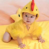 万里星河919头像