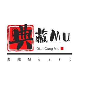 典藏音乐M头像