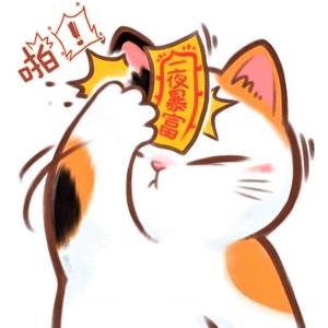 毛毛睡前小故事头像