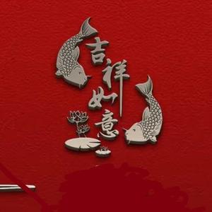 微笑风筝AW0头像
