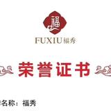 运城延周装饰工程公司头像