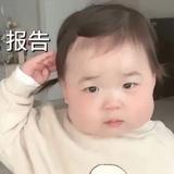 美女姓美头像
