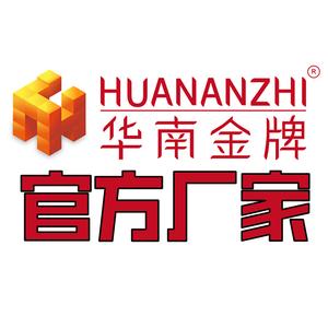 华南主板HUANANZHI原厂店头像