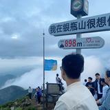 用户5629854383502头像