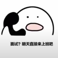 不一般的Diode头像