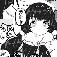 滕原拓海海头像