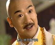 抑郁丁真的个人资料头像