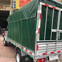 用户9023418944793头像