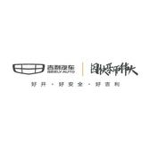 吉利汽车张掖鑫诚头像