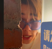 努力自己买房的程序媛的个人资料头像