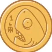 摇啊摇645的个人资料头像