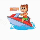 溪流带你漂世界头像