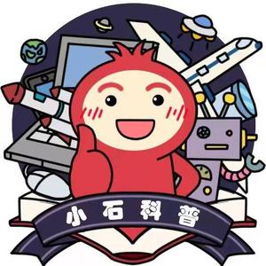 失眠站台头像